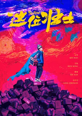 羞羞视频在线免费观看