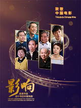 羞羞视频在线免费观看